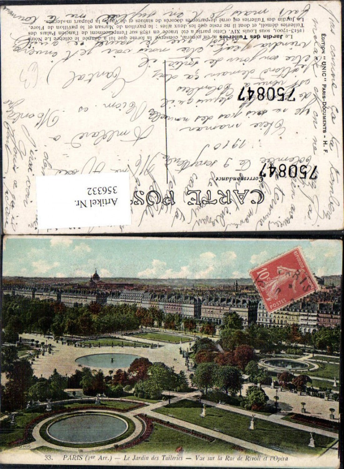 356332,Ile-de-France Paris Le Jardin des Tuileries Vue sur la Rue de Rivoli et l Opera Park Brunnen