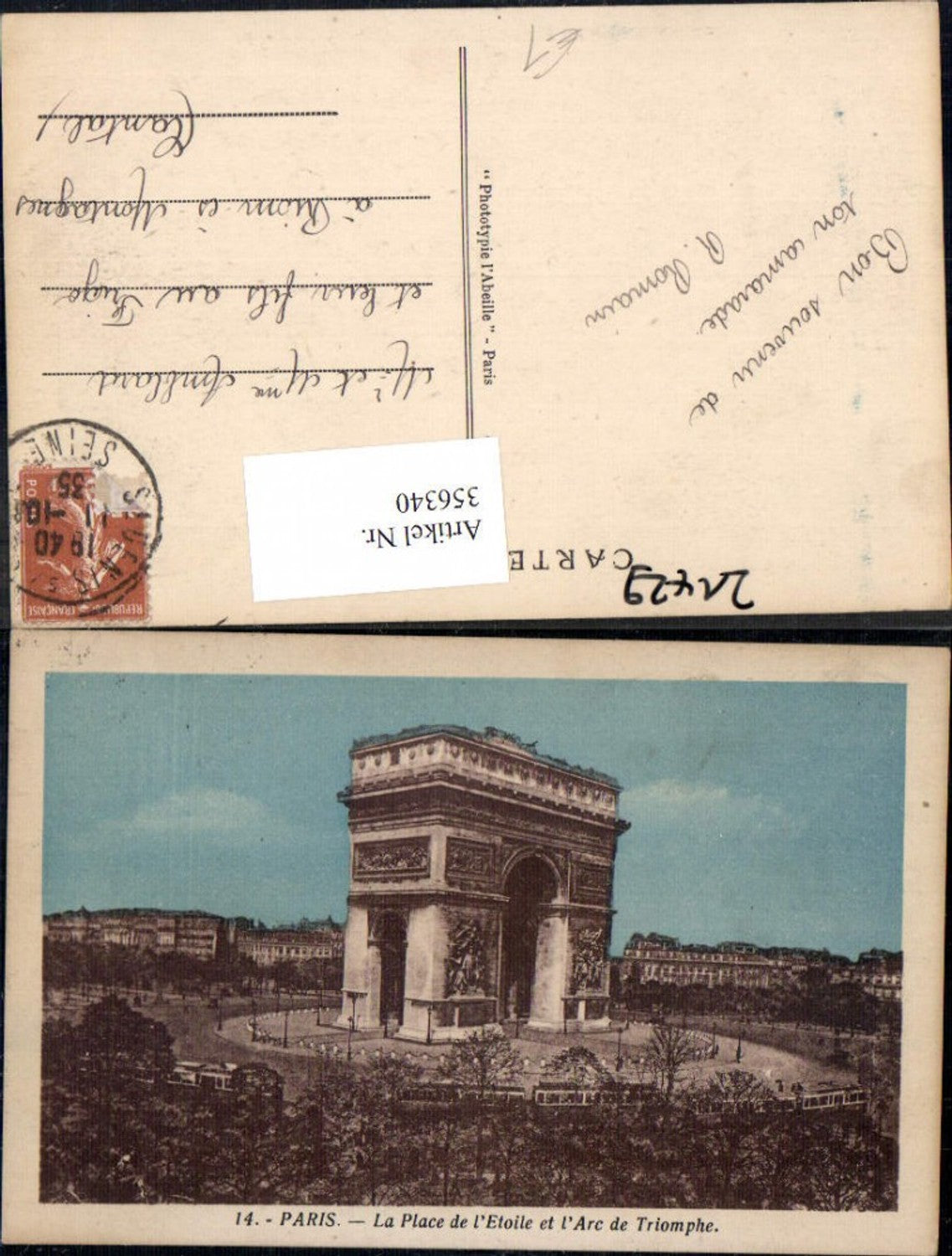 356340,Ile-de-France Paris La Place de l Etoile et l Arc de Triomphe Triumphbogen