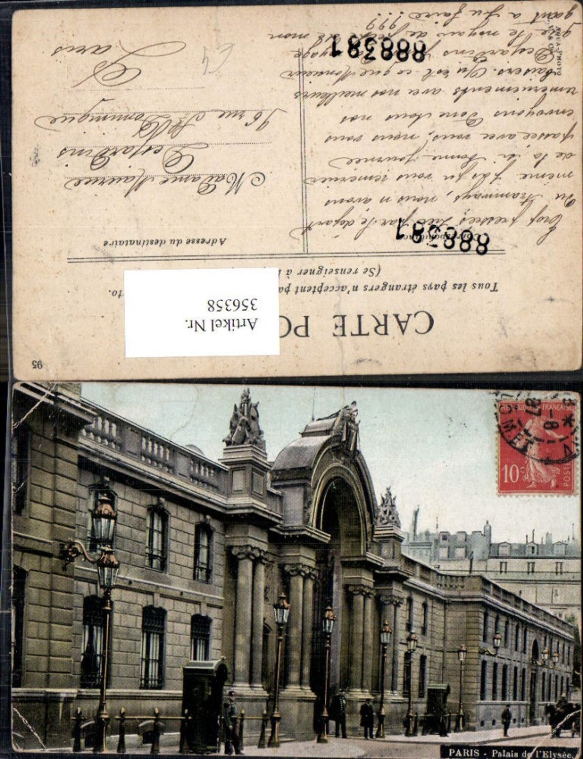 356358,Ile-de-France Paris Palais de l Elysee Schloss Eingang