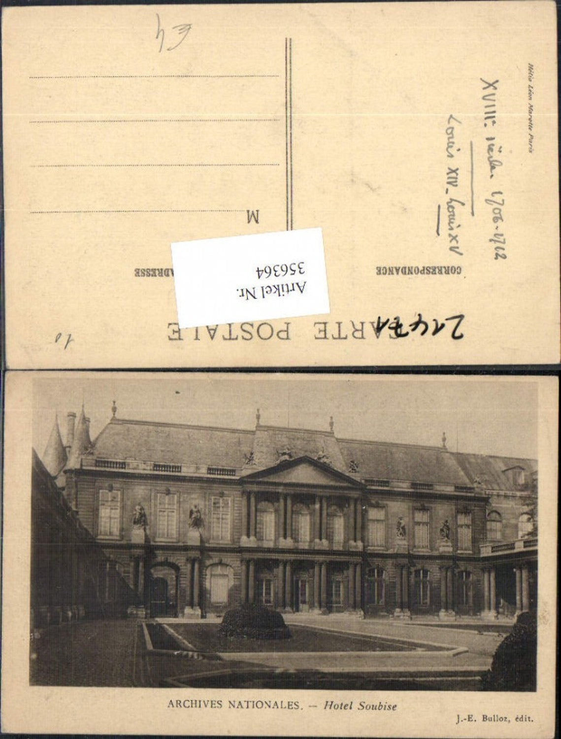 356364,Ile-de-France Paris Archives Nationales Hotel Soubise Schloss Gebäude