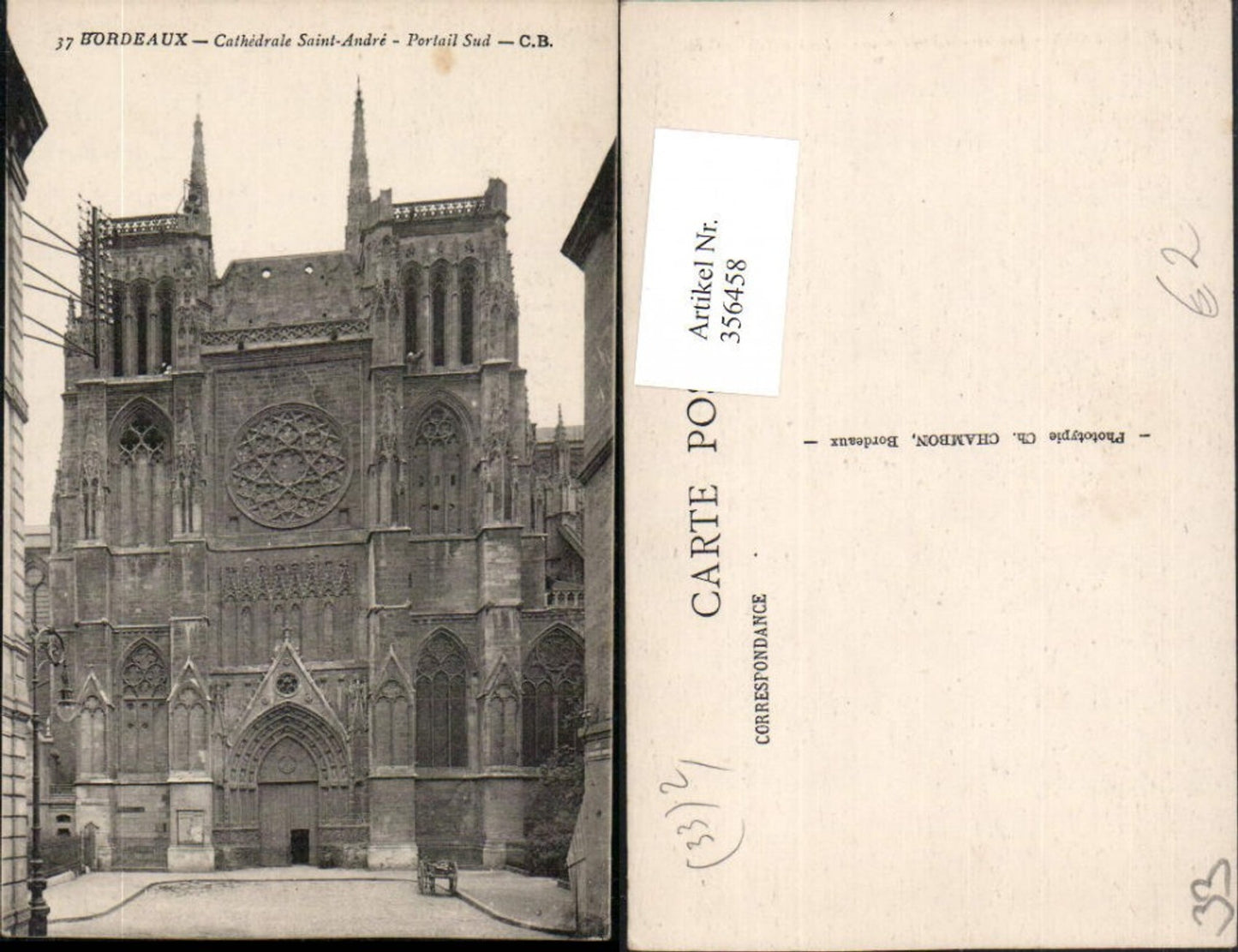356458,Aquitanien Gironde Bordeaux Cathedrale Saint-Andre Kirche