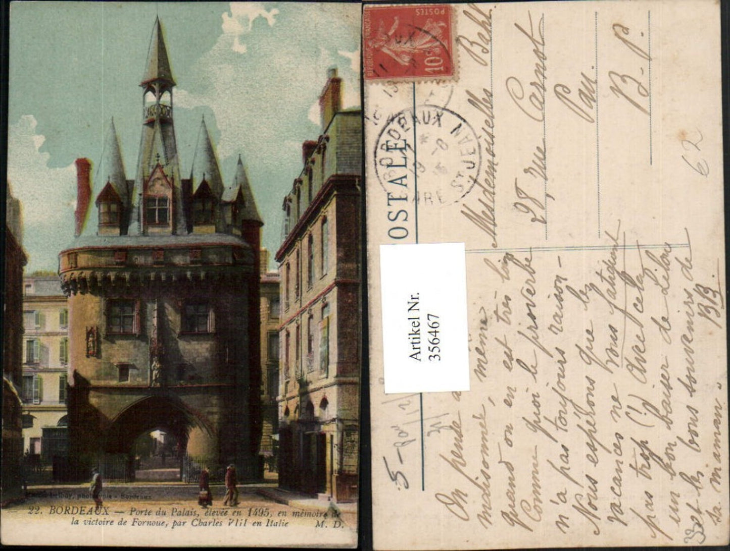 356467,Aquitanien Gironde Bordeaux Porte du Palais Tor Türmchen