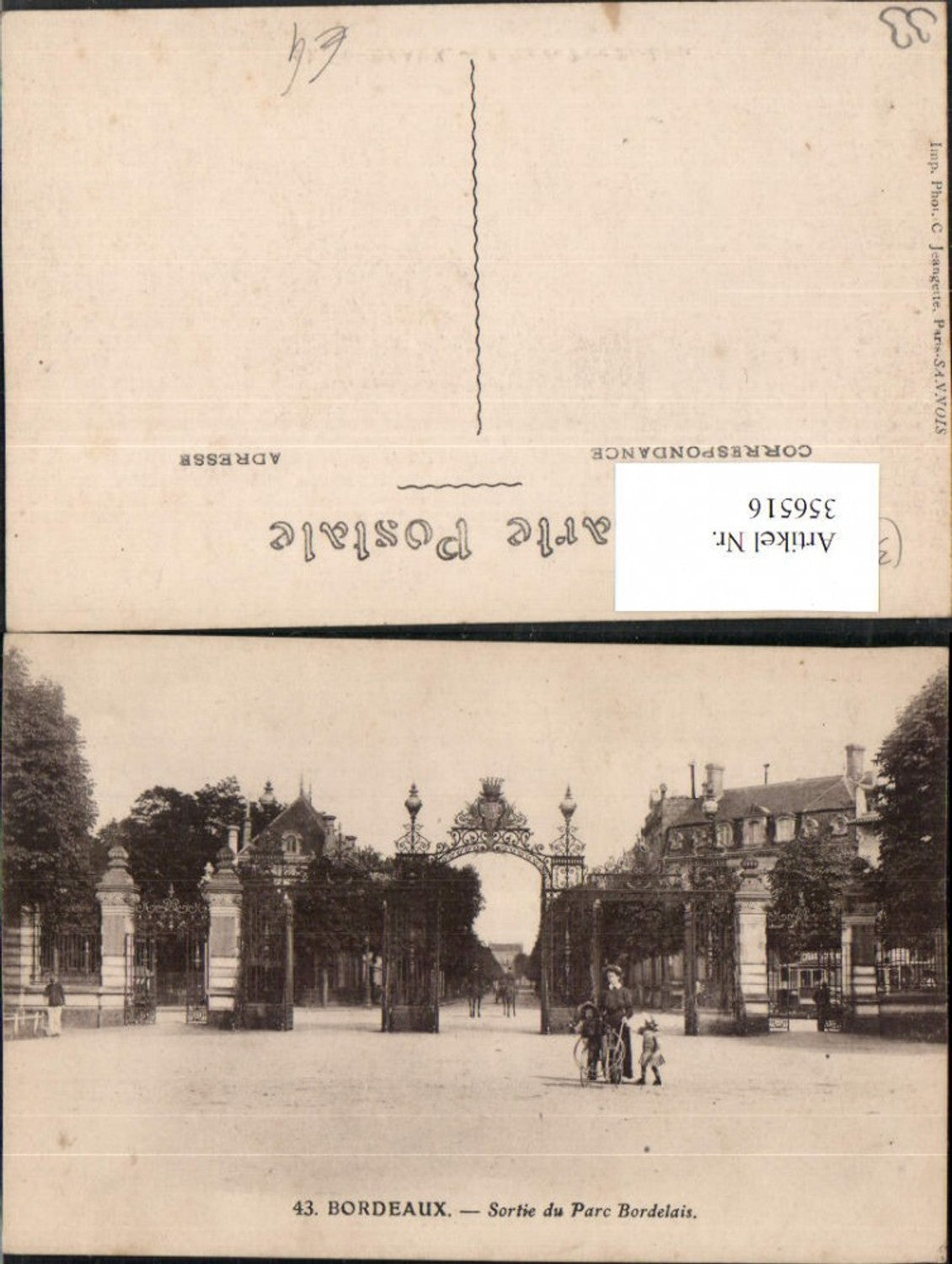 356516,Aquitaine Gironde Bordeaux Sortie du Parc Bordelais street view gate