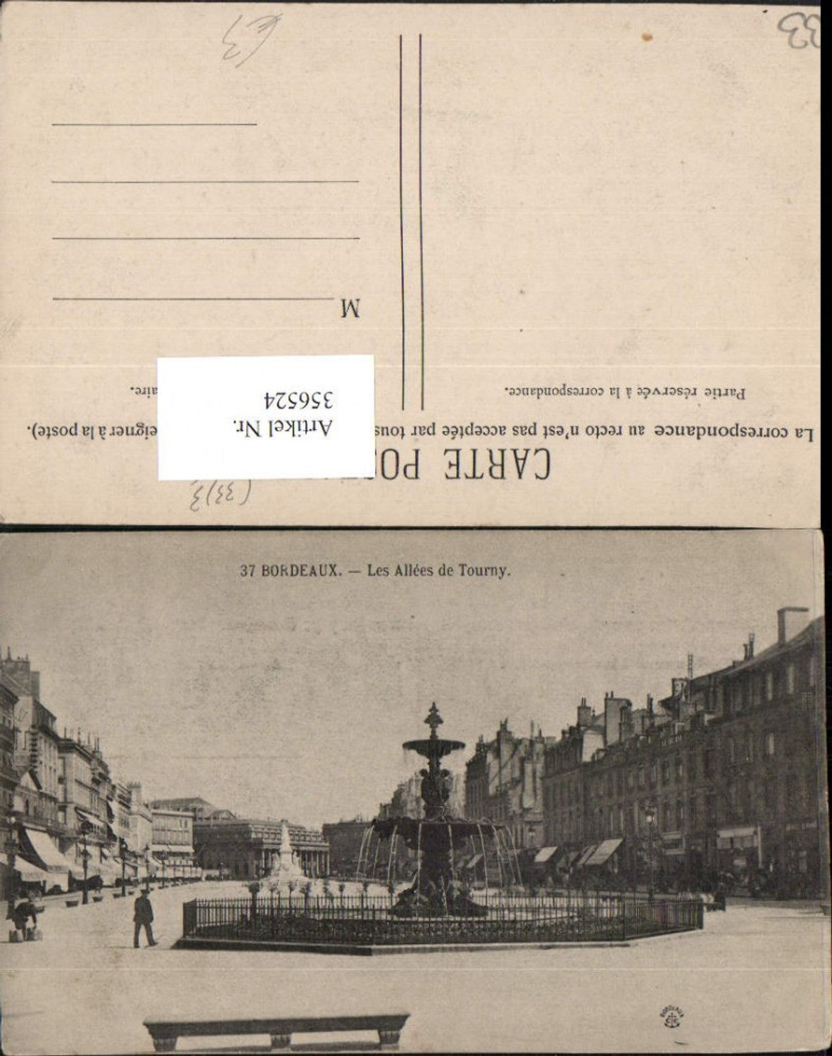 356524,Aquitaine Gironde Bordeaux Les Allees de Tourny fountain shops