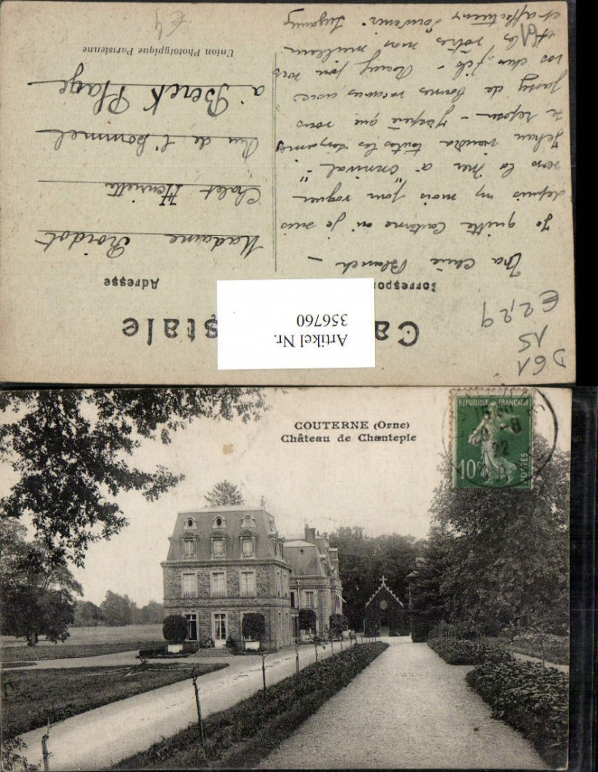 356760,Basse-Normandie Orne Couterne Chateau de Chantepie Schloss