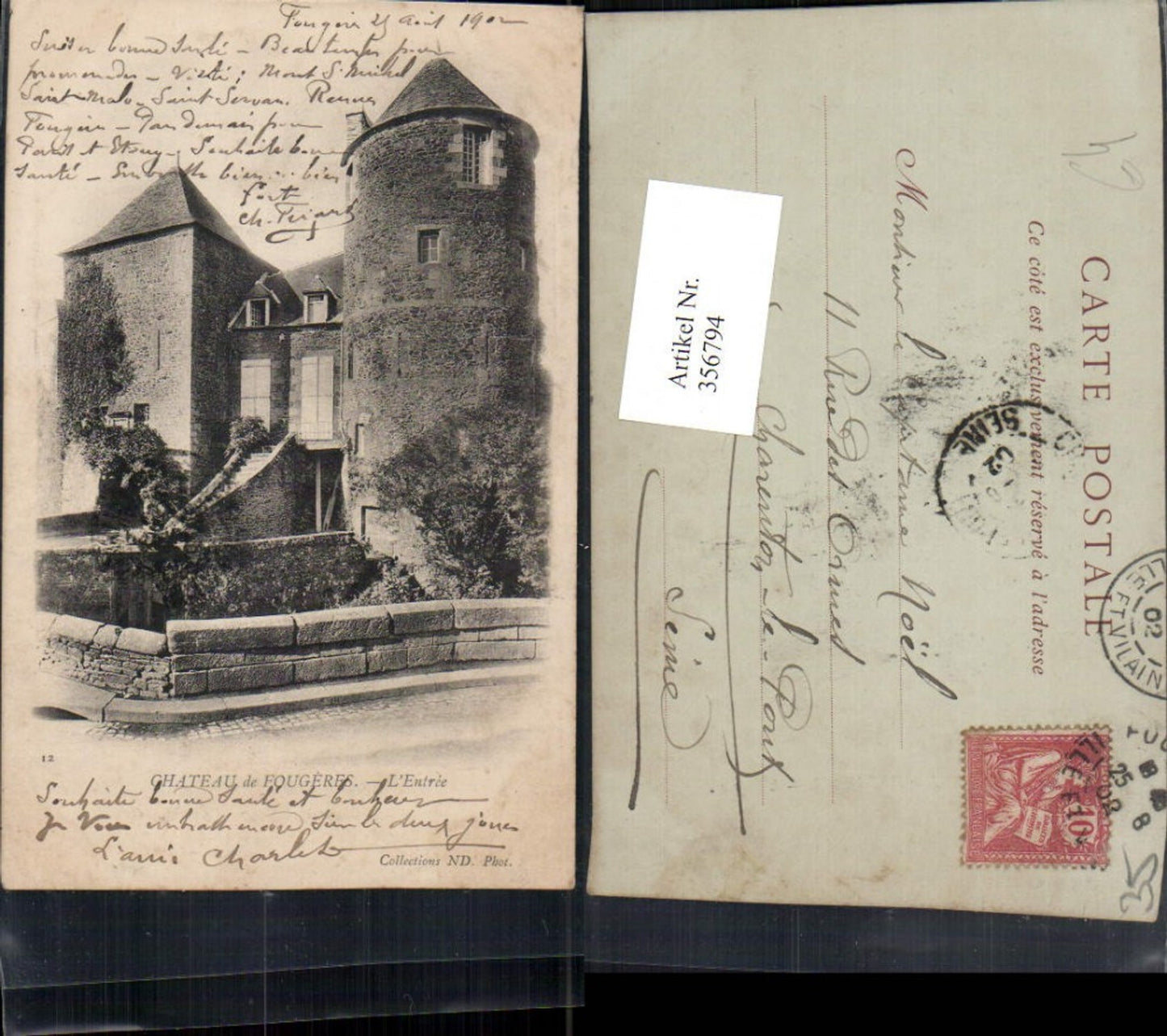 356794,Bretagne Ille-et-Vilaine Chateau du Fougeres L'Entree Schloss