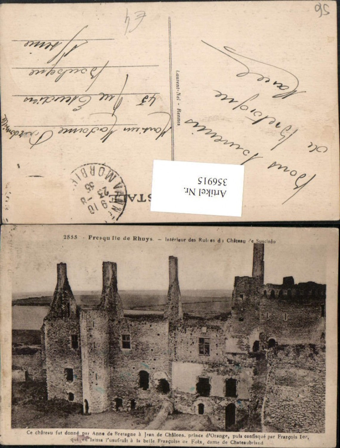 356915,Bretagne Morbihan Rhuys Interieur des Ruines du Chateau Schlossruine