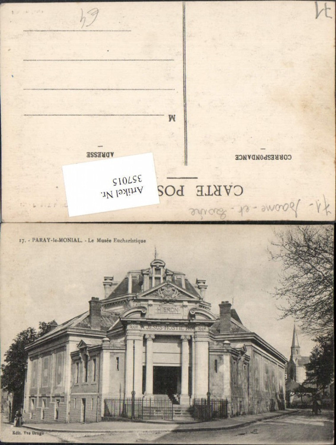 357015,Burgund Saone-et-Loire Paray-le-Monial Le Musee Eucharistique Gebäude