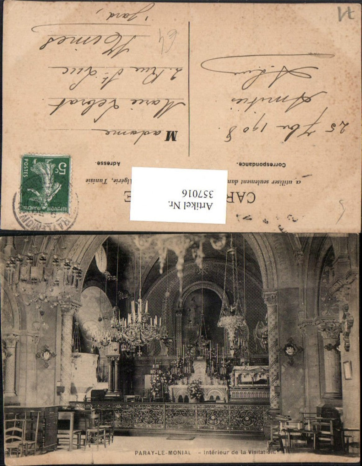 357016,Burgund Saone-et-Loire Paray-le-Monial Interieur de la Visitation Altar