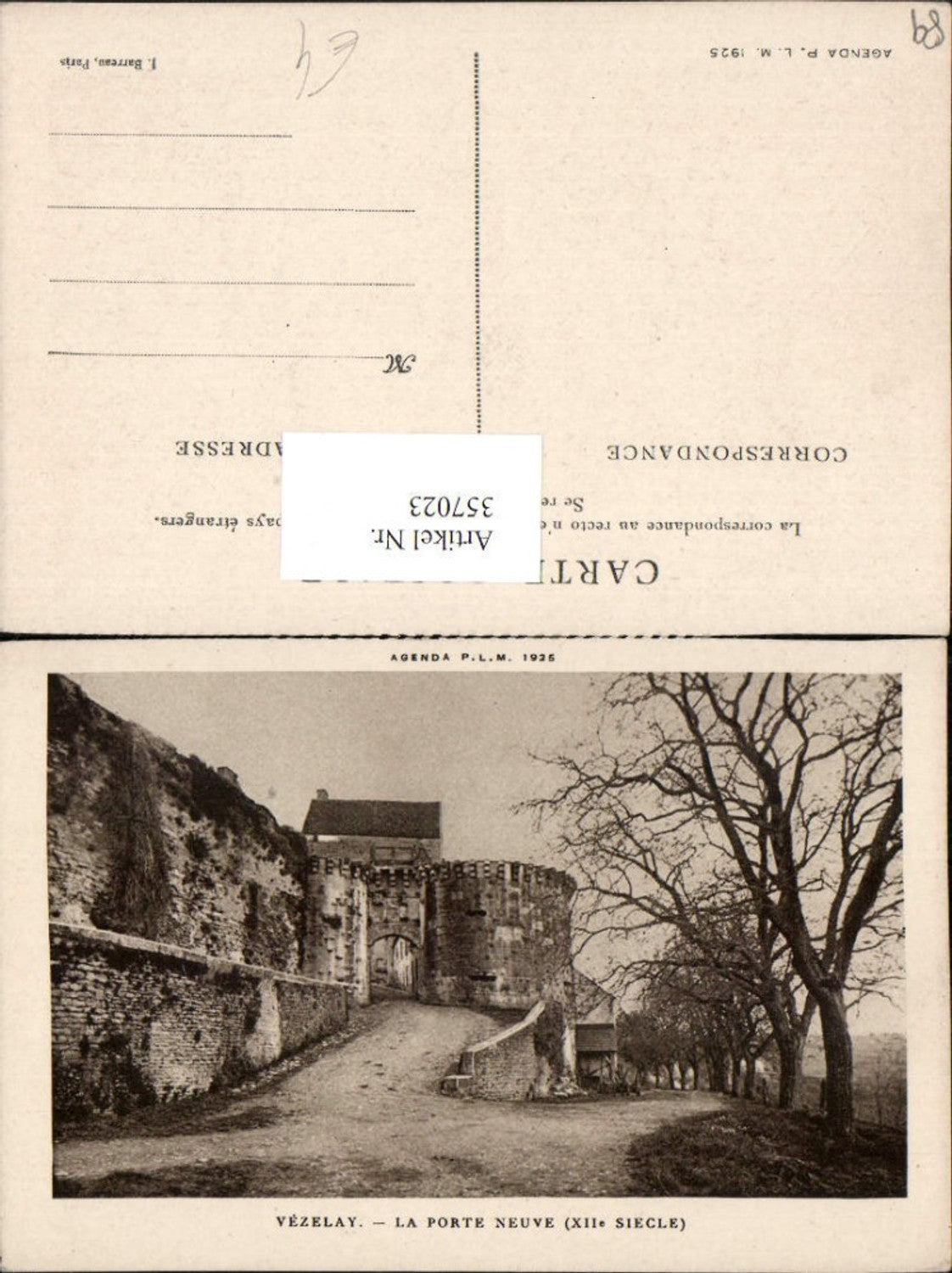 357023,Burgund Yonne Vezelay La Porte Neuve Tor