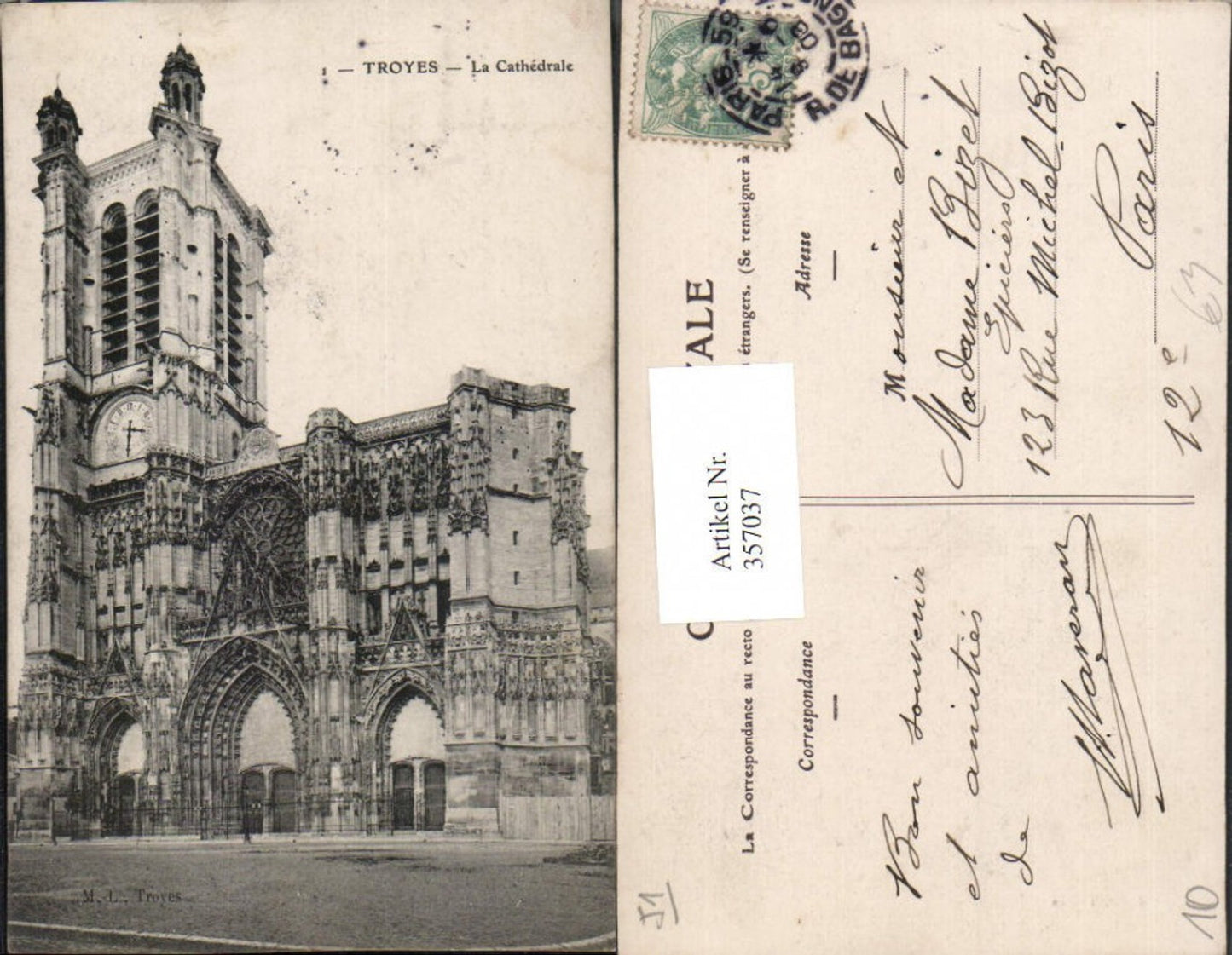 357037,Champagne-Ardenne Aube Troyes La Cathedrale Kirche