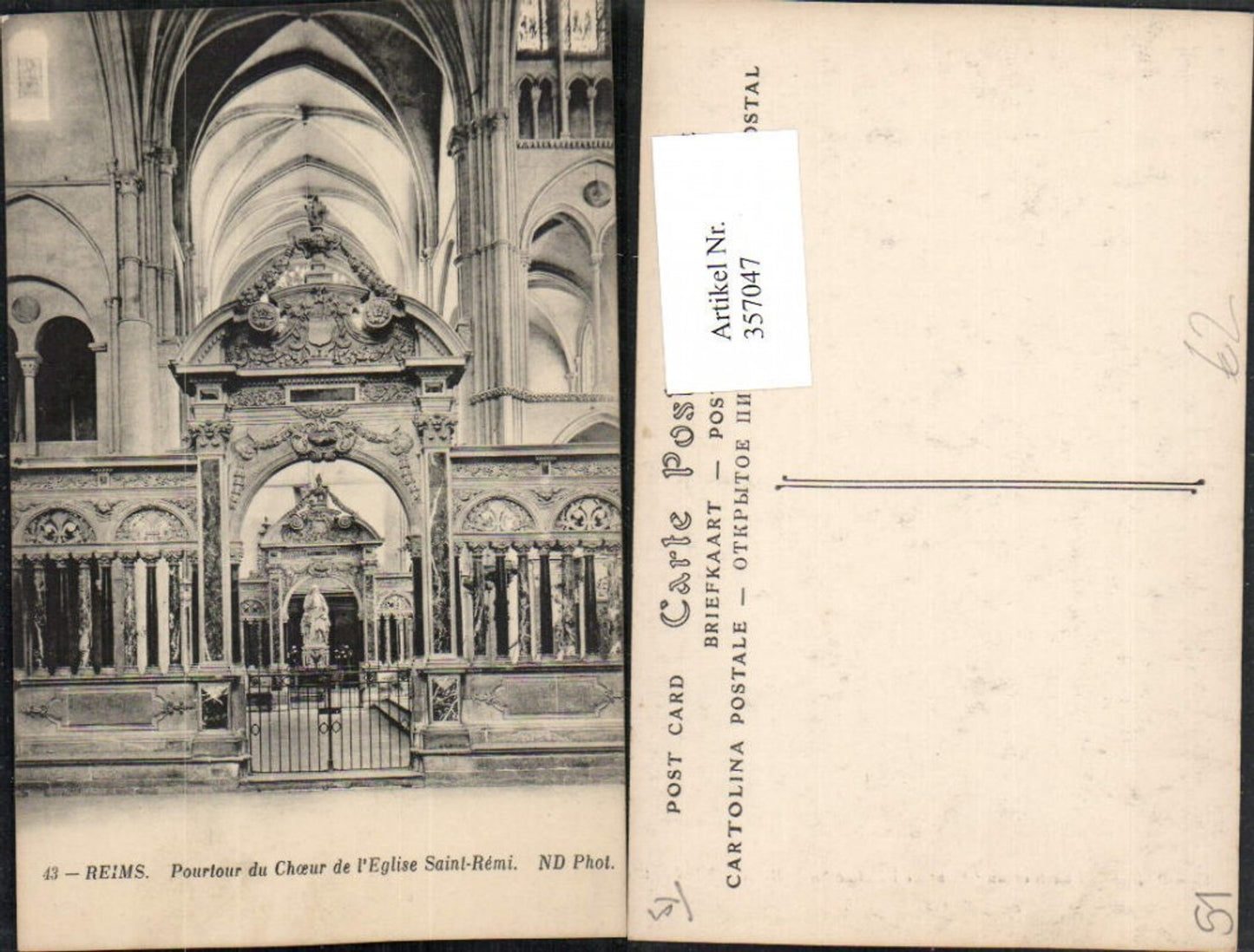 357047,Champagne-Ardenne Marne Reims Portour du Choeur de l'Eglise Saint-Remi Kirche