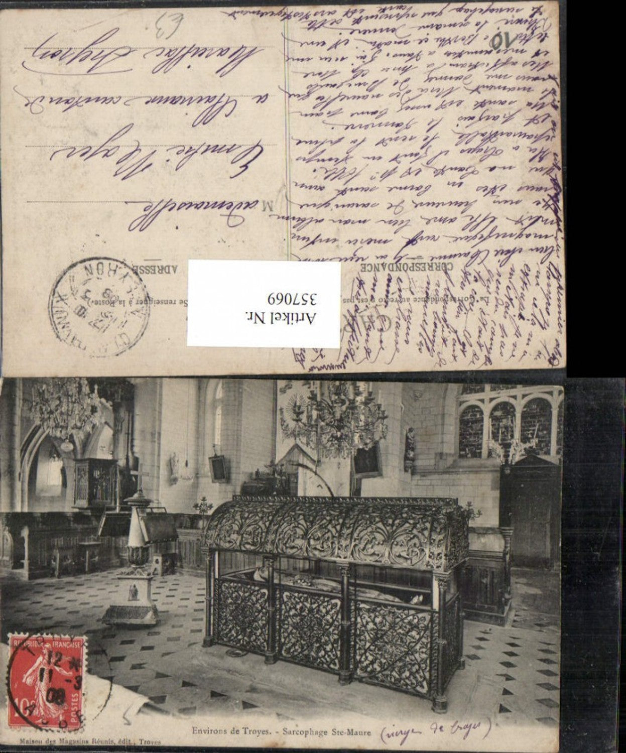 357069,Champagne-Ardenne Aube Troyes Sarcophage Ste-Maure Sarkophag