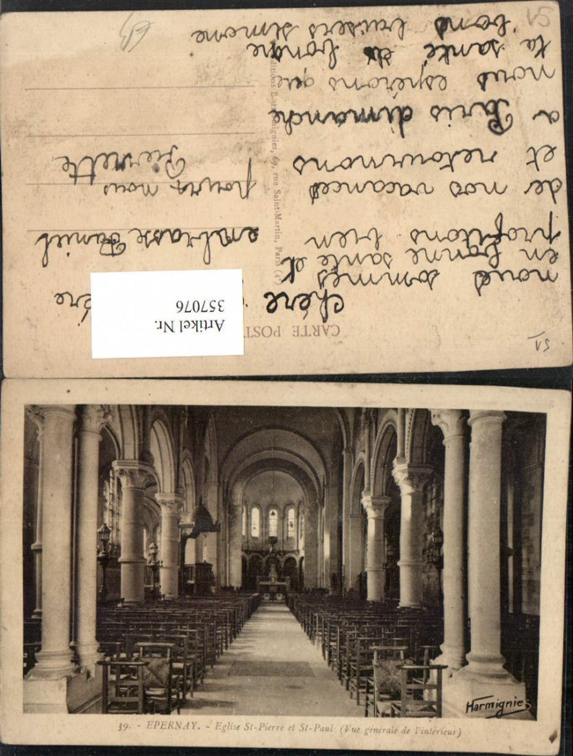 357076,Champagne-Ardenne Marne Epernay Eglise St-Pierre et S-Paul Kirche Innenansicht