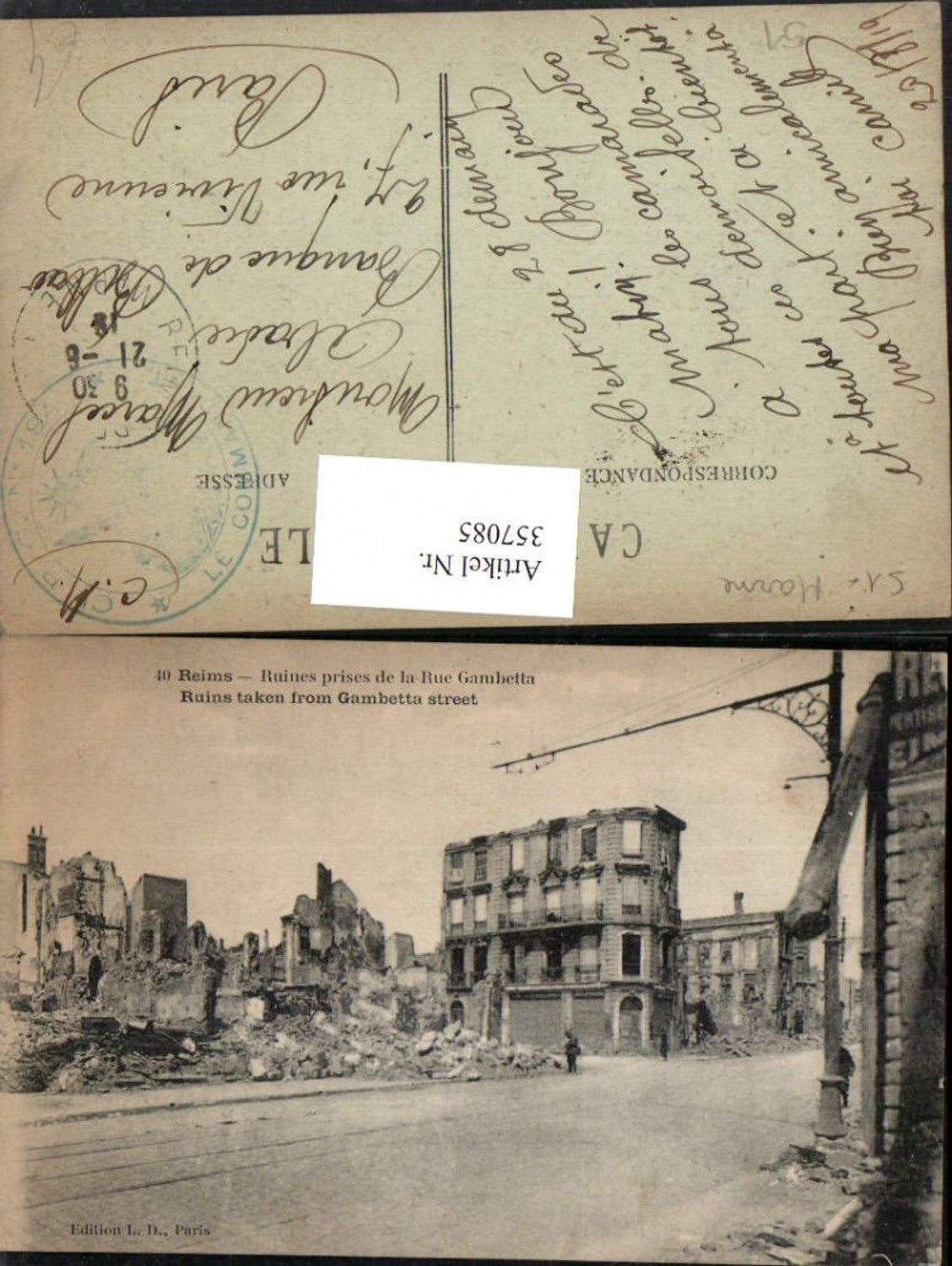 357085,Champagne-Ardenne Marne Reims Ruines prises de la Rue Gambetta Zerstörung