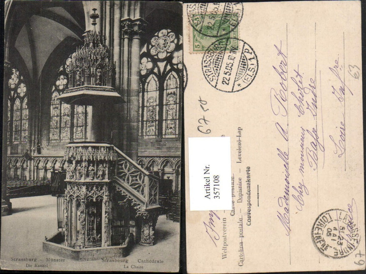 357108, Alsace Bas-Rhin Strasbourg Strasbourg Cathedral La Chaire Church Pulpit