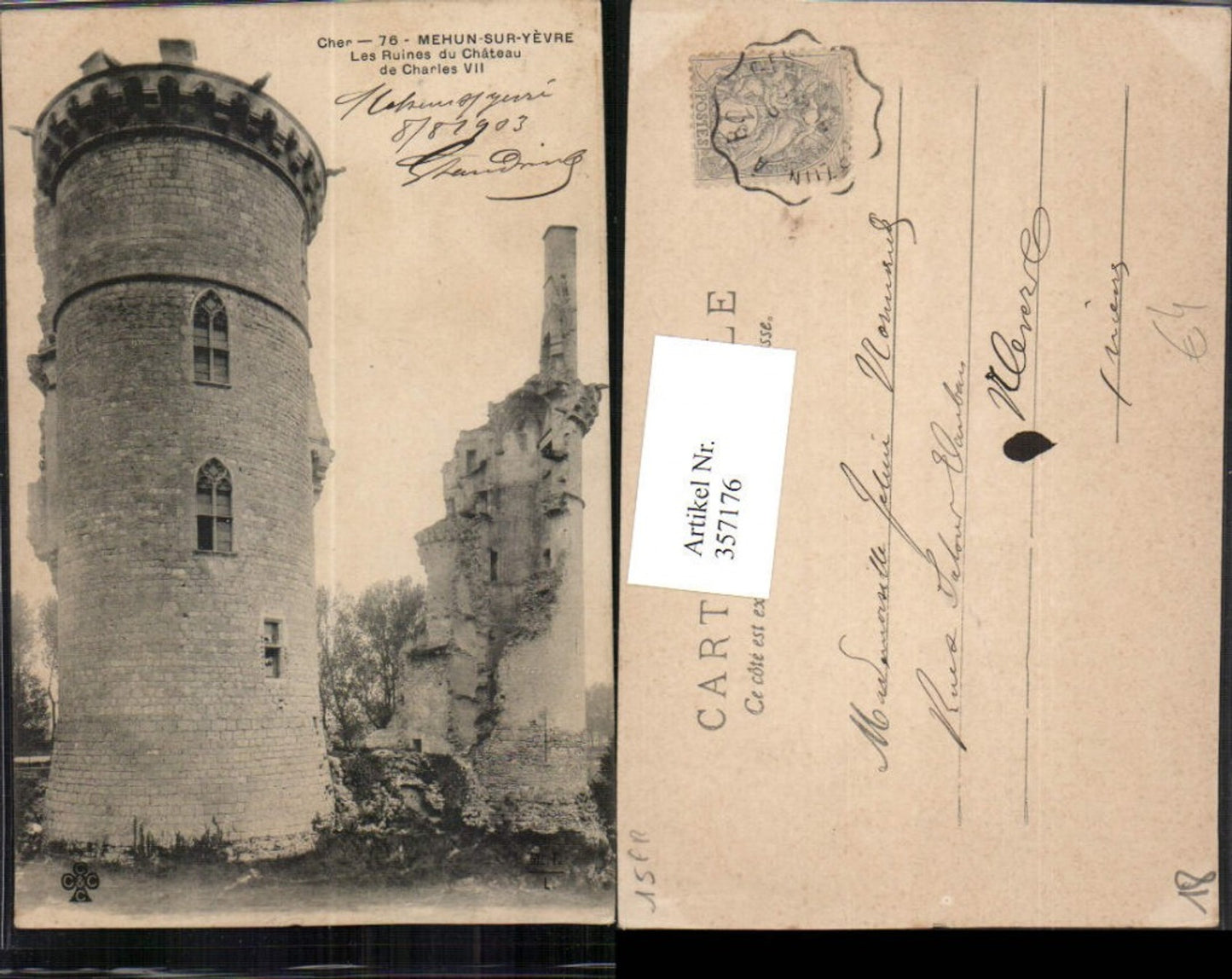 357176,Centre Cher Mehun-sur-Yevre Les Ruines du Chateau de Charles VII Turm