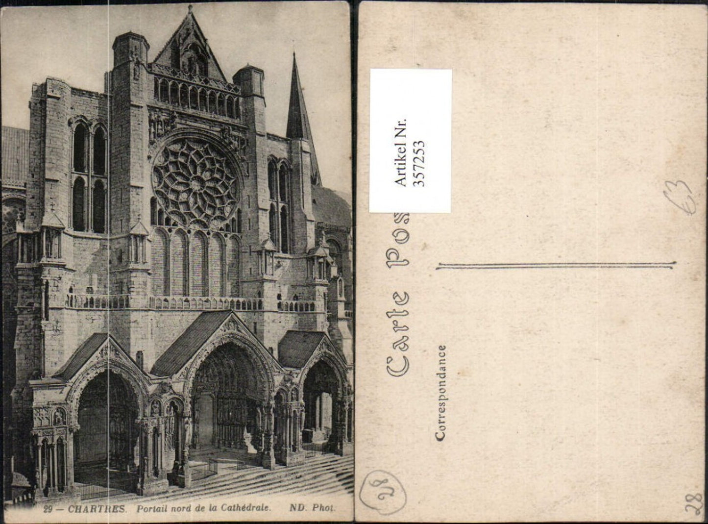 357253,Centre Eure-et-Loir Chartres Portail de la Cathedrale Kirchenportal
