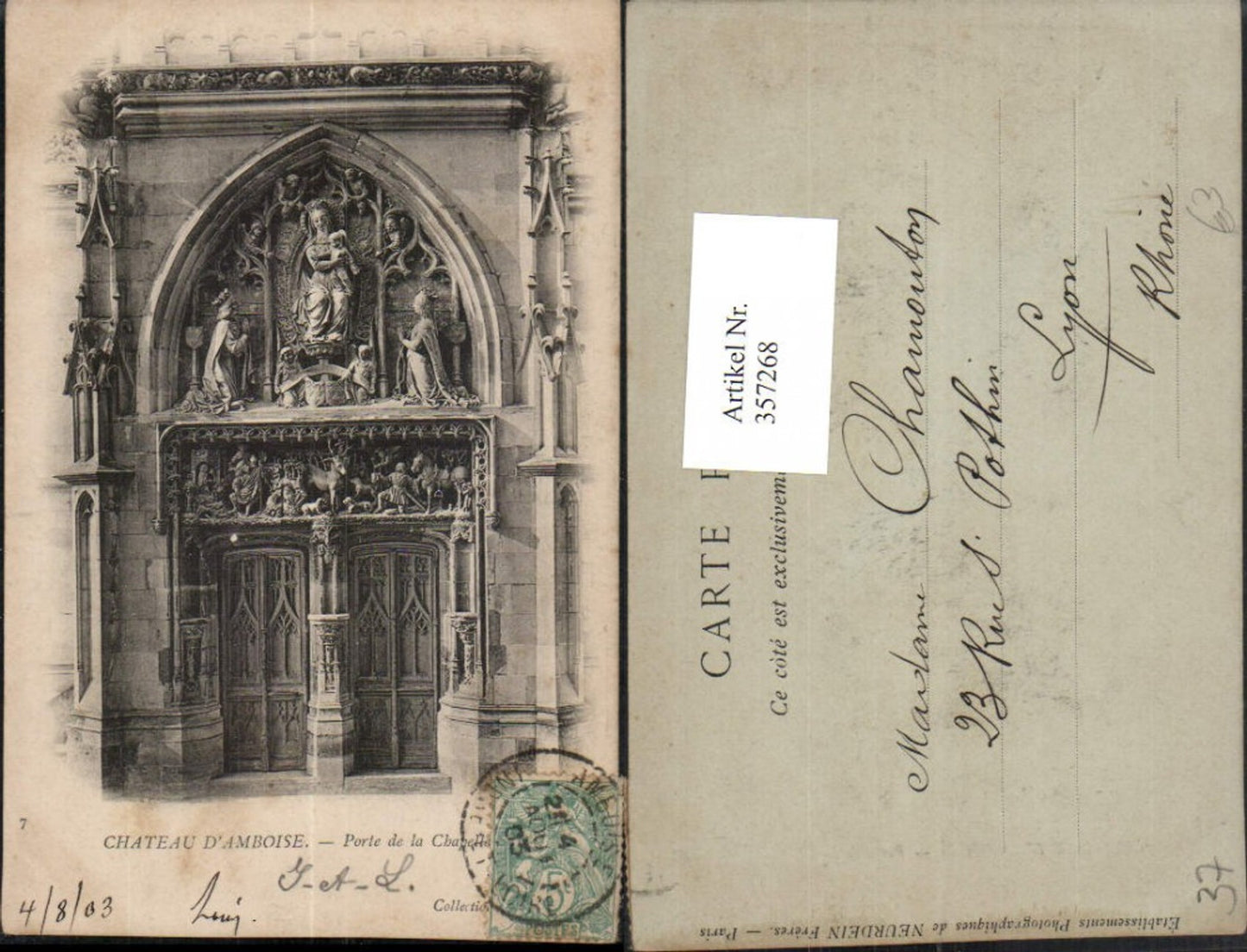 357268,Centre Indre-et-Loire Chateau d'Amboise Porte de la Chapelle Kirchenportal