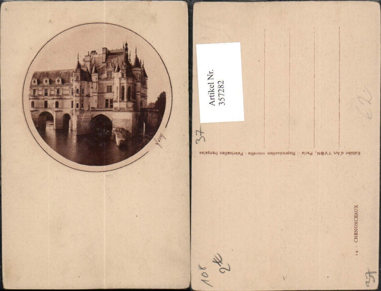 357282,Centre Indre-et-Loire Chenonceaux Chateau Schloss