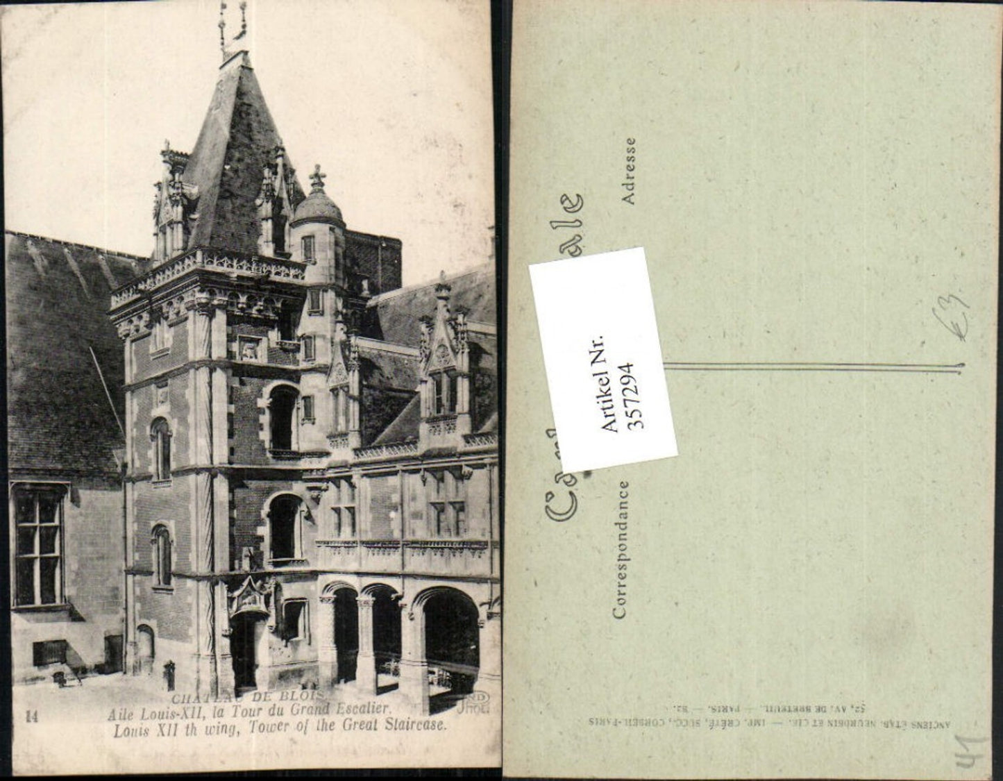357294,Centre Loire-et-Cher Blois Chateau Aile Louis Tour du Grand Escalier Schloss Turm
