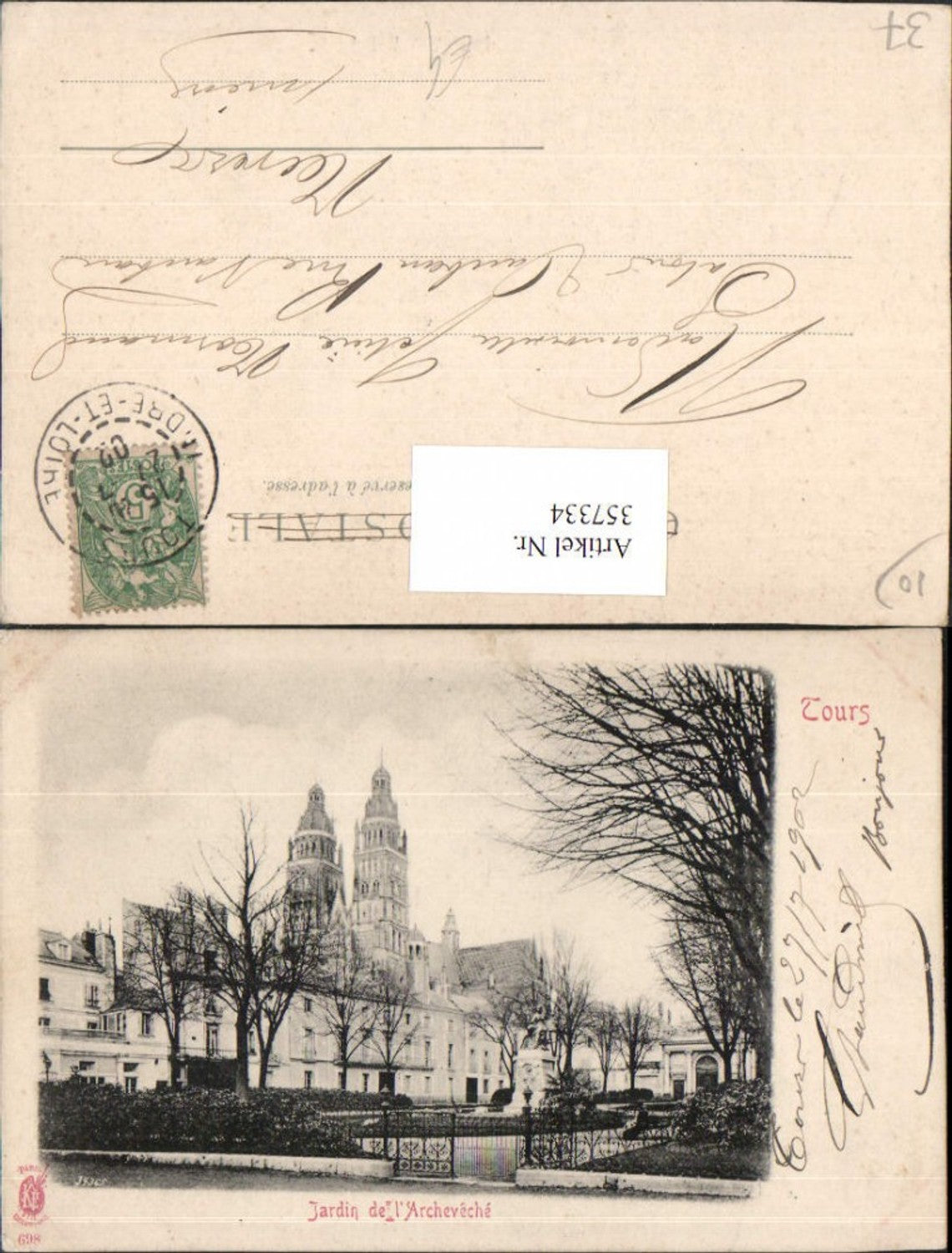 357334,Centre Indre-et-Loire Tours Jardin de l'Archeveche Denkmal Kirche