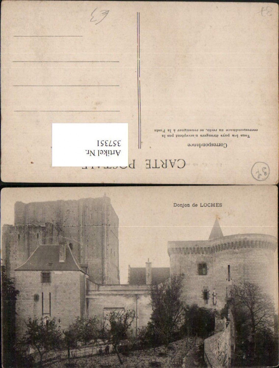357351,Centre Indre-et-Loire Donjon de Loches keep