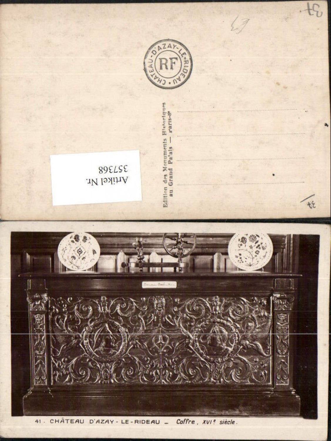 357368,Centre Indre-et-Loire Azay-le-Rideau Chateau Coffre Schloss Safe