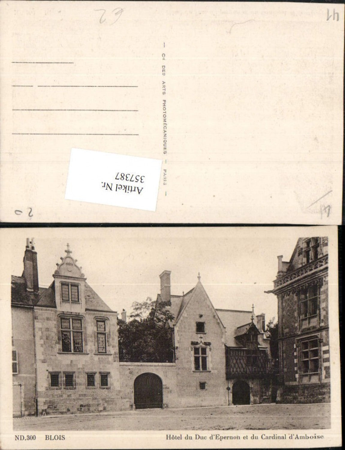 357387,Centre Loire-et-Cher Blois Hotel du Duc d'Epernon et du Cardinal d'Amboise