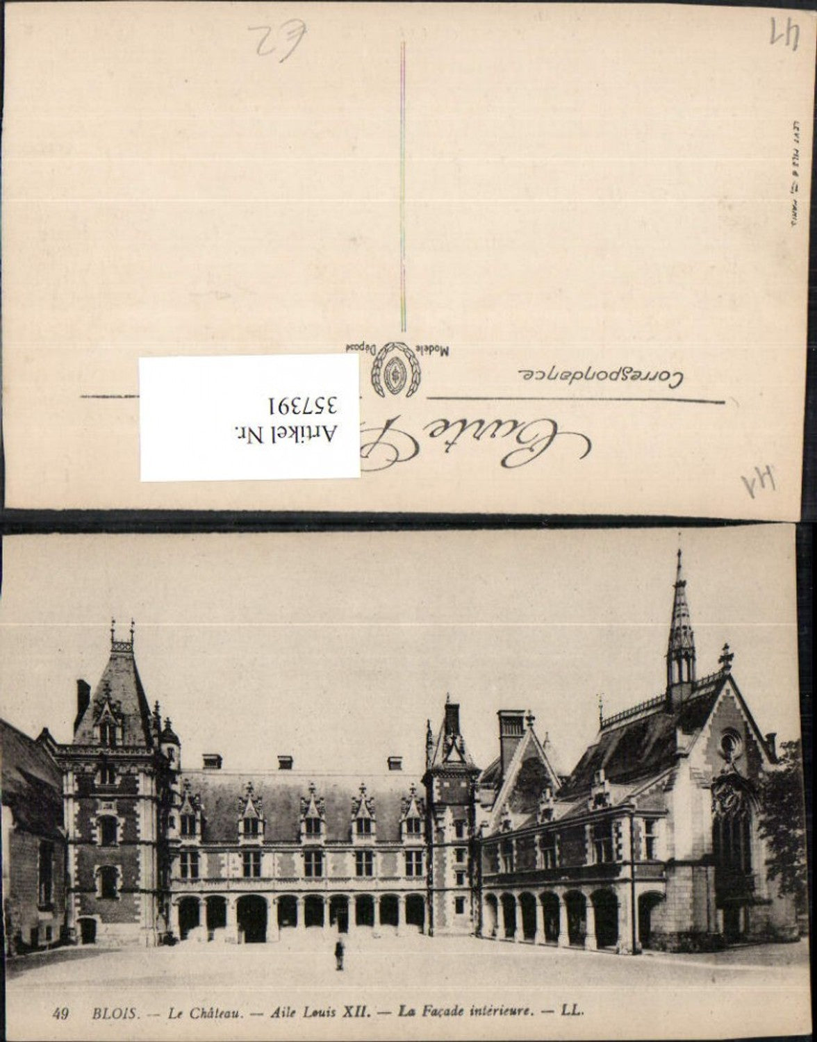 357391,Centre Loire-et-Cher Blois Le Chateau Schloss
