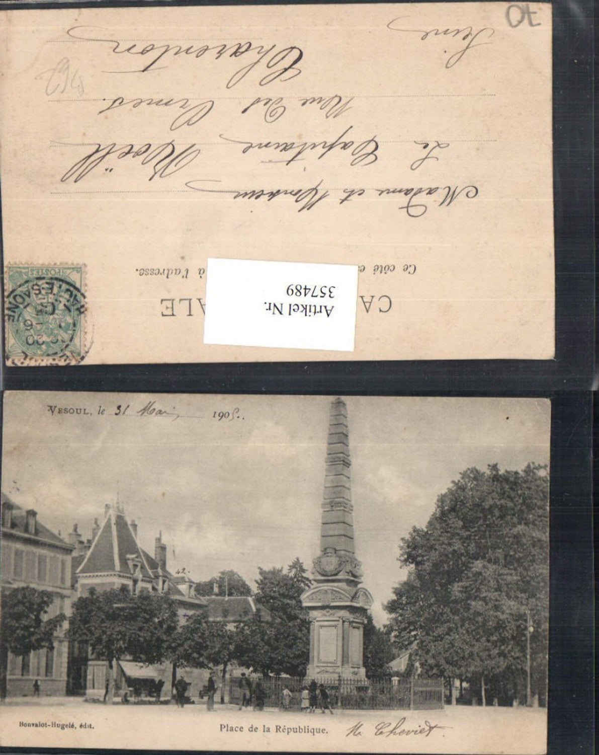 357489,Franche-Comte Haute-Saone Vesoul Place de la Republique Obelisk