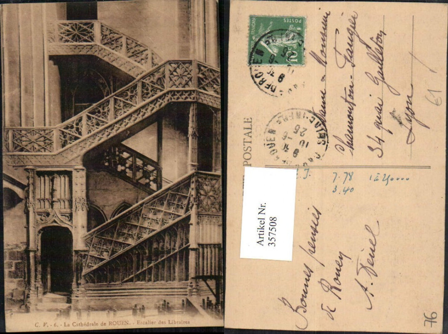 357508,Haute-Normandie Seine-Maritime La Cathedrale de Rouen Escalier des Libraires Treppe