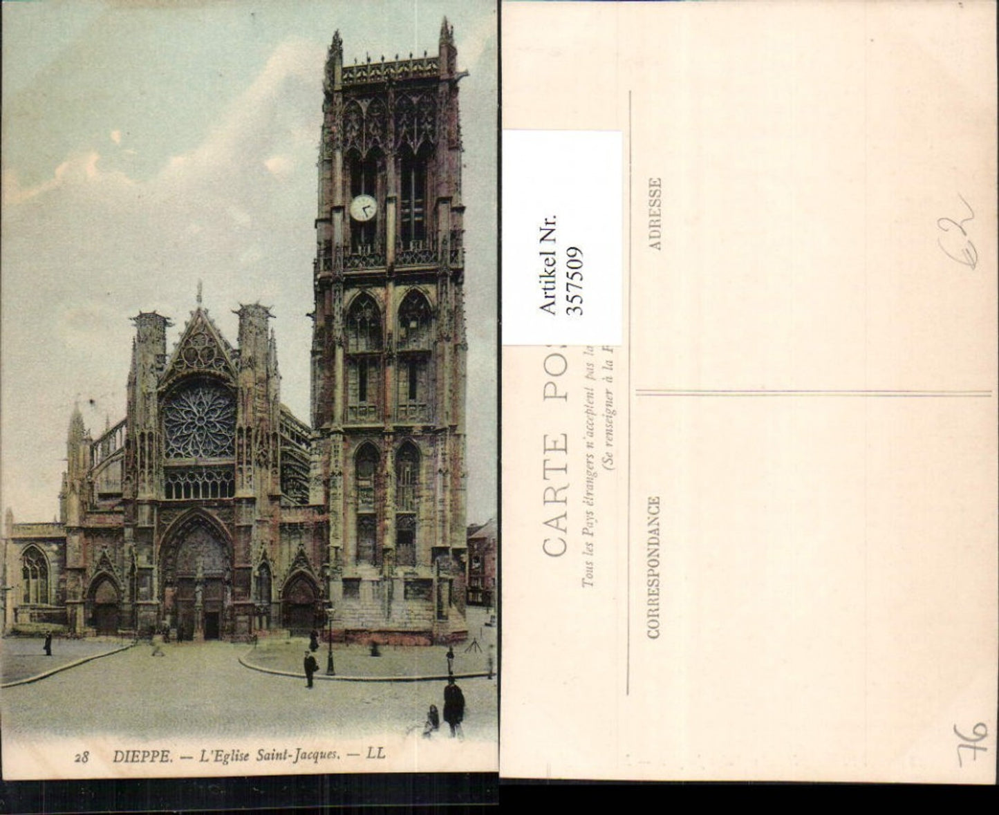 357509,Haute-Normandie Seine-Maritime Dieppe L'Eglise Saint-Jacques Kirche