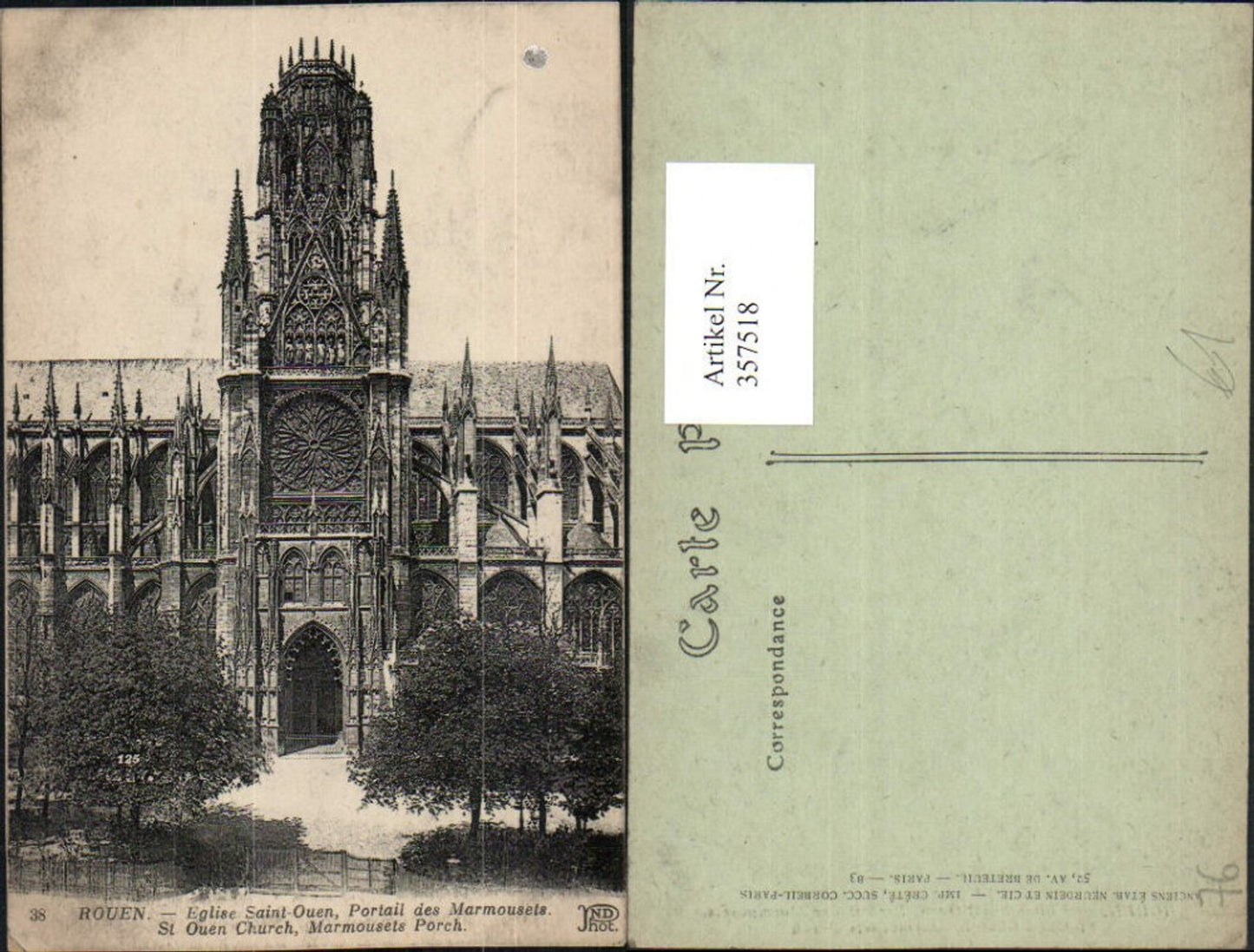 357518,Haute-Normandie Seine-Maritime Rouen Eglise Saint-Ouen Kirche