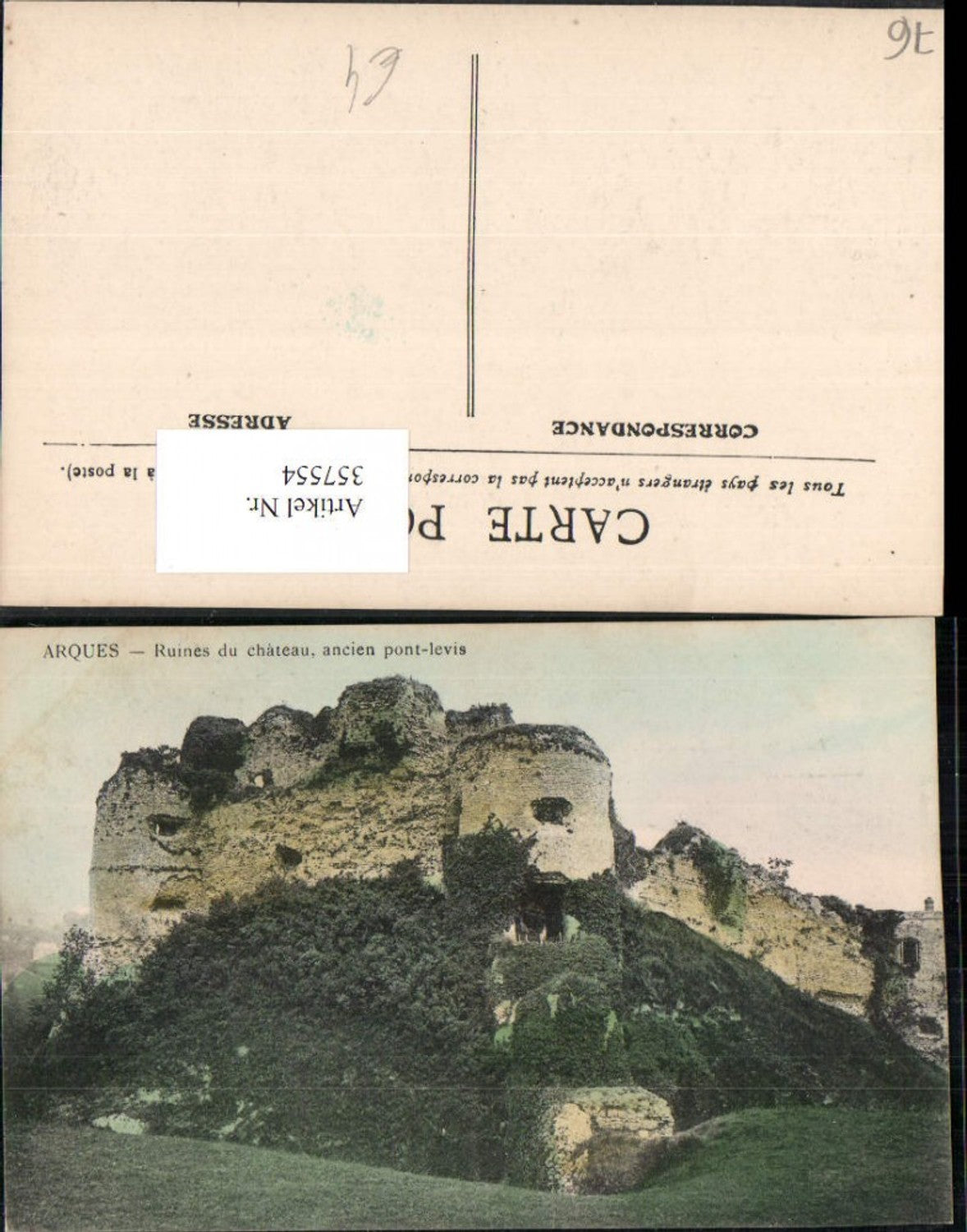 357554,Haute-Normandie Seine-Maritime Arques Ruines du chateau ancien pont-levis Ruine