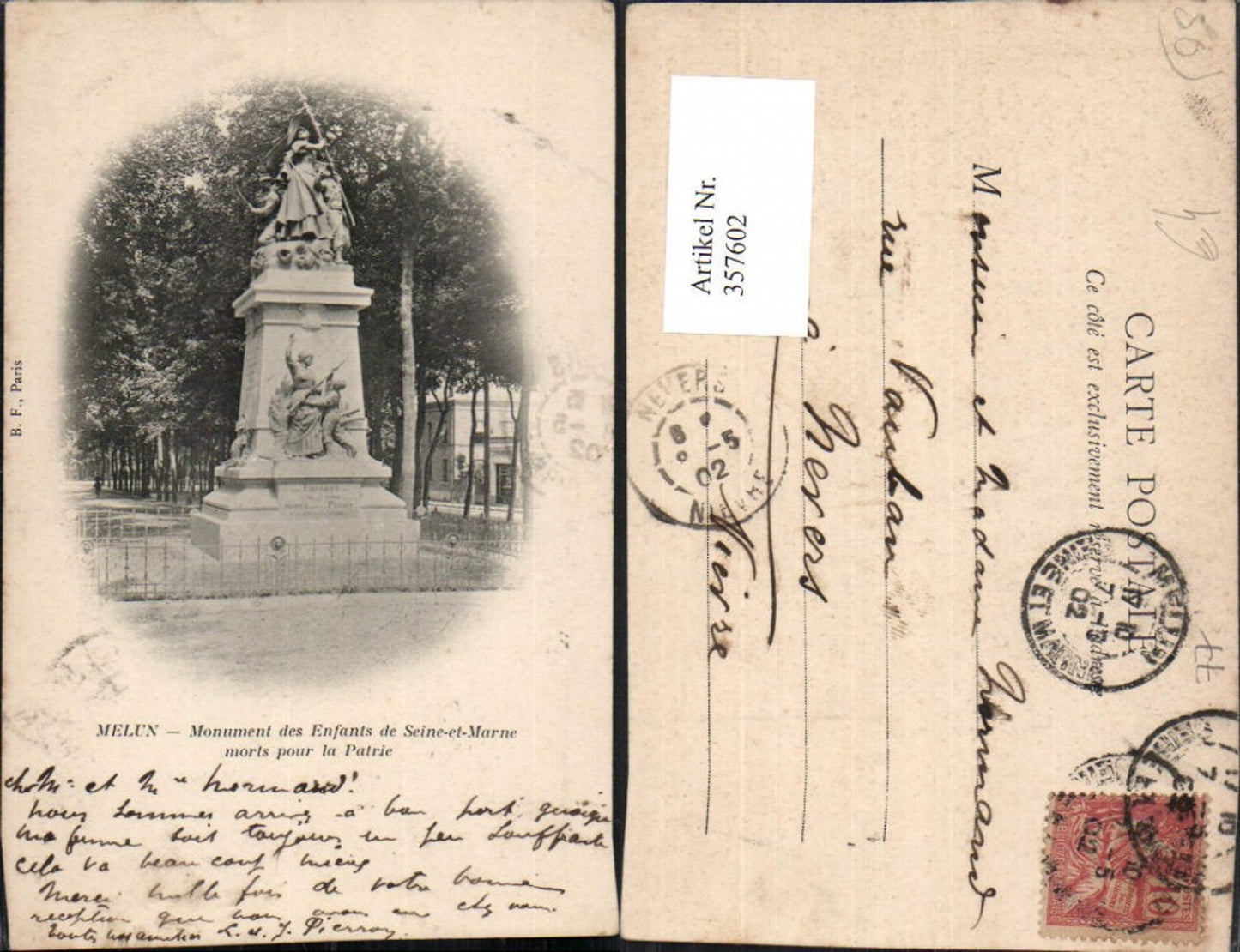 357602,Ile-de-France Seine-et-Marne Melun Monument des Enfants de Seine-et-Marne morts