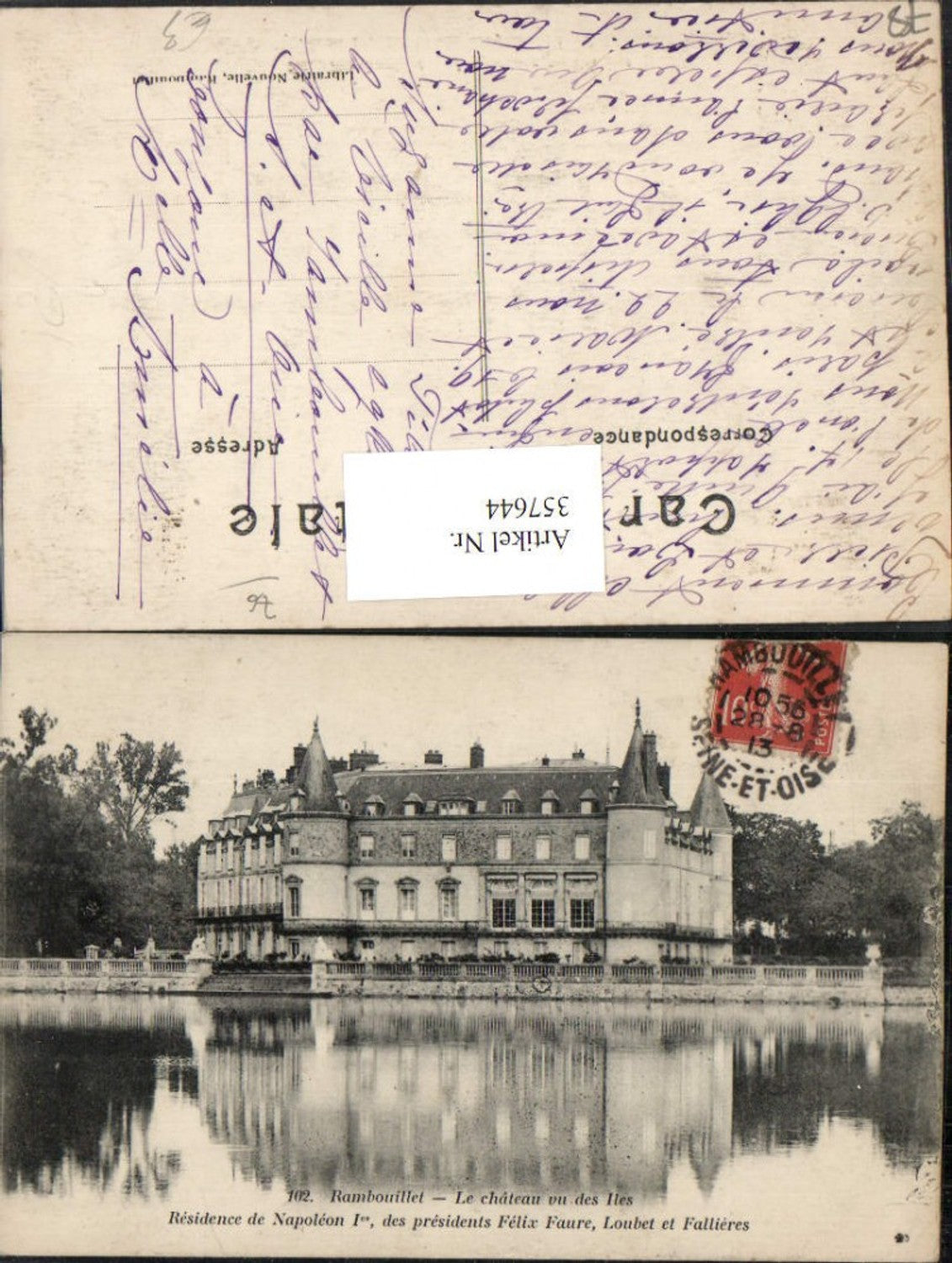 357644,Ile-de-France Yvelines Rambouillet Le Chateau vu des Iles Schloss