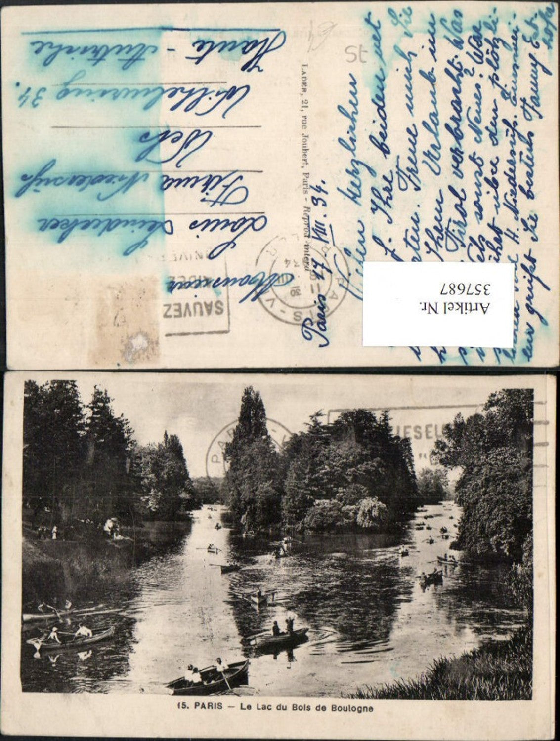 357687,Ile-de-France Paris Le Lac du Bois de Boulogne See Ruderboote
