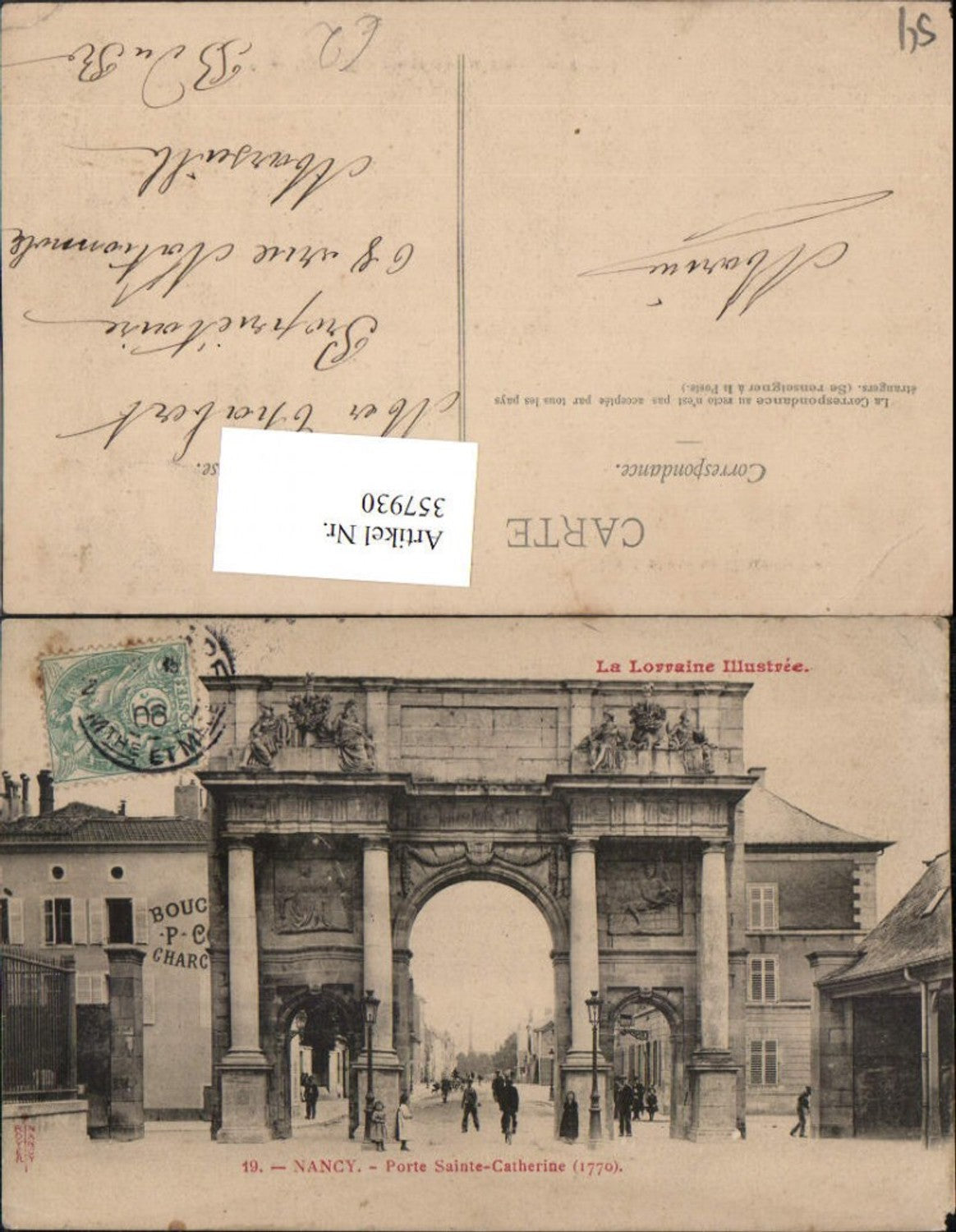 357930, Lorraine Meurthe-et-Moselle Nancy Porte Saint-Catherine Gate Arch Street view