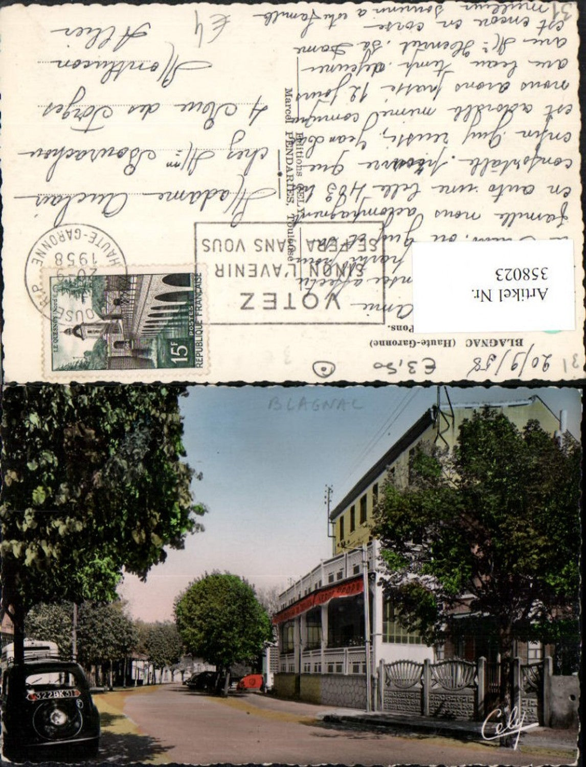 358023,Midi-Pyrenees Haute-Garonne Blagnac Boulevard Firmin Pons Straßenansicht