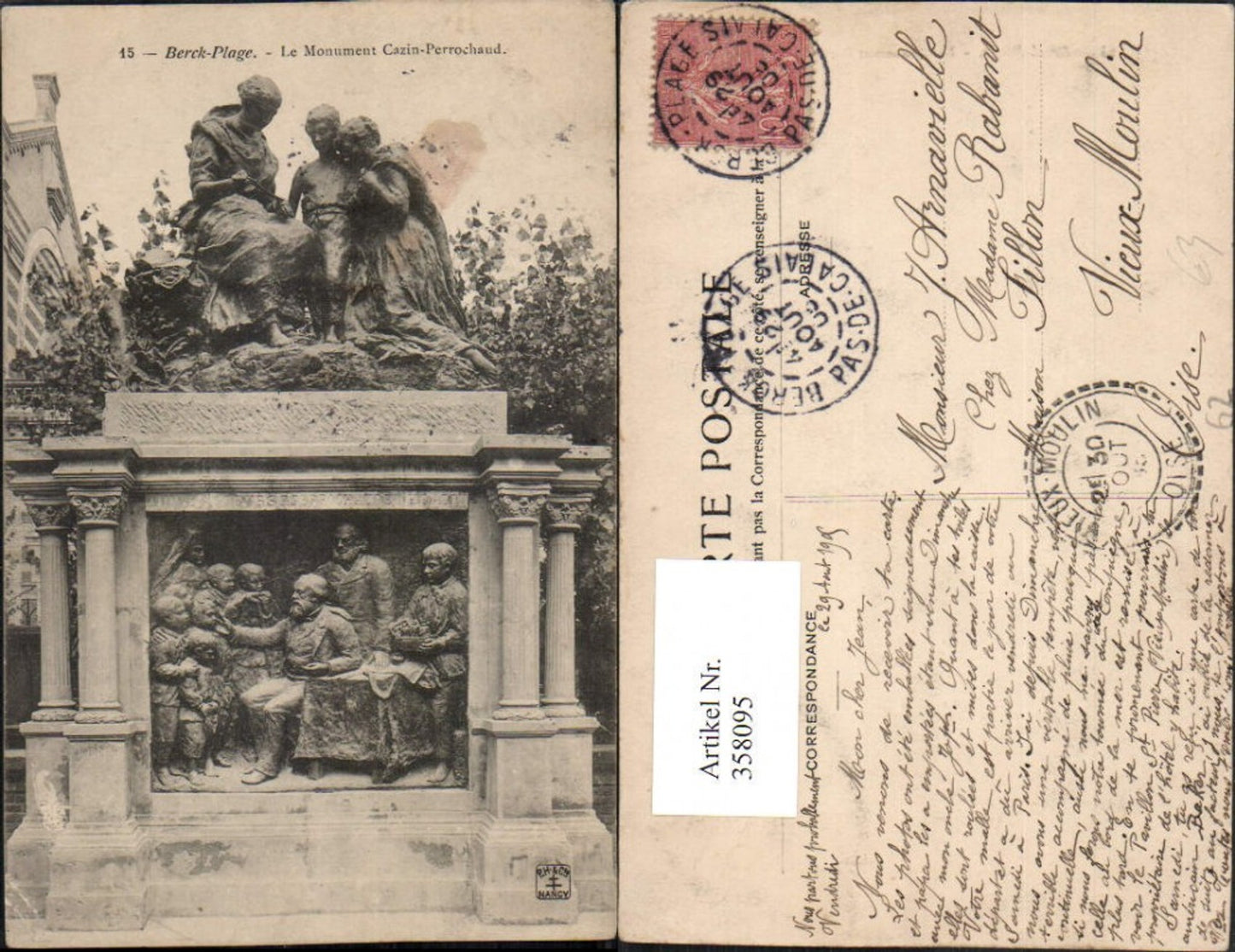 358095,Nord-Pas-de-Calais Pas-de-Calais Berck-Plage Monument Cazin-Perrochaud