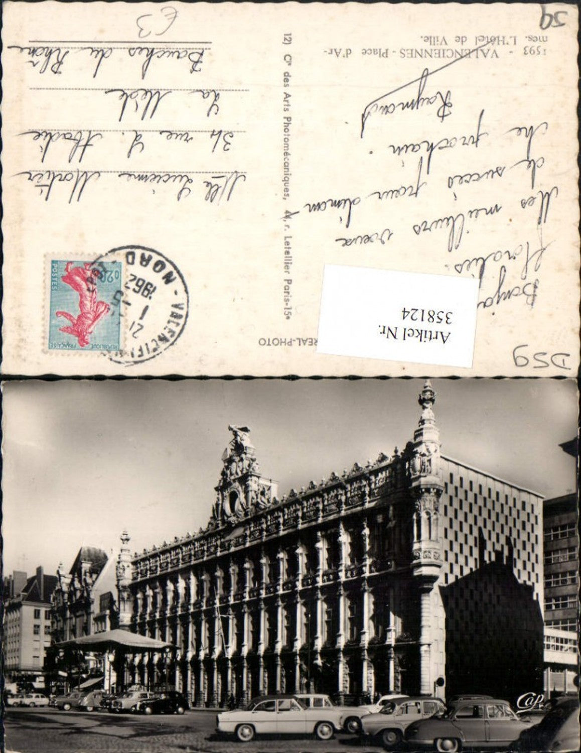 358124,Nord-Pas-de-Calais Nord Valenciennes Place d'Armes L'Hotel de Ville Rathaus