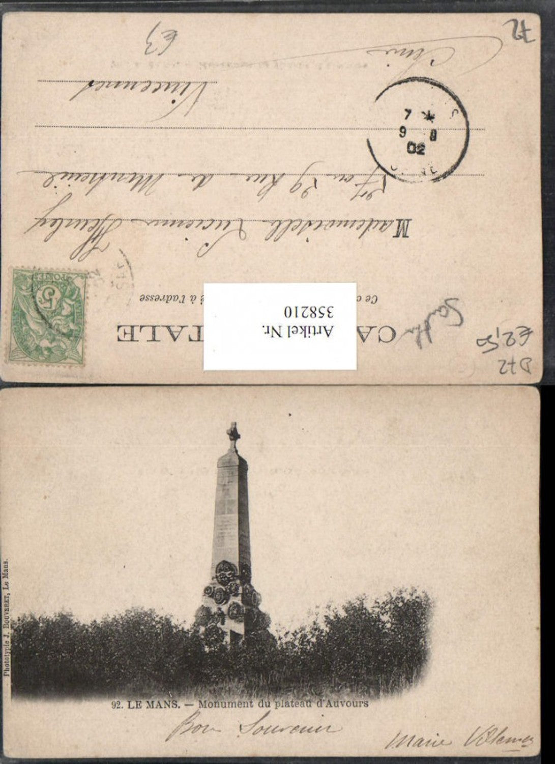 358210,Pays de la Loire Sarthe Le Mans Monument du plateau Auvours Denkmal