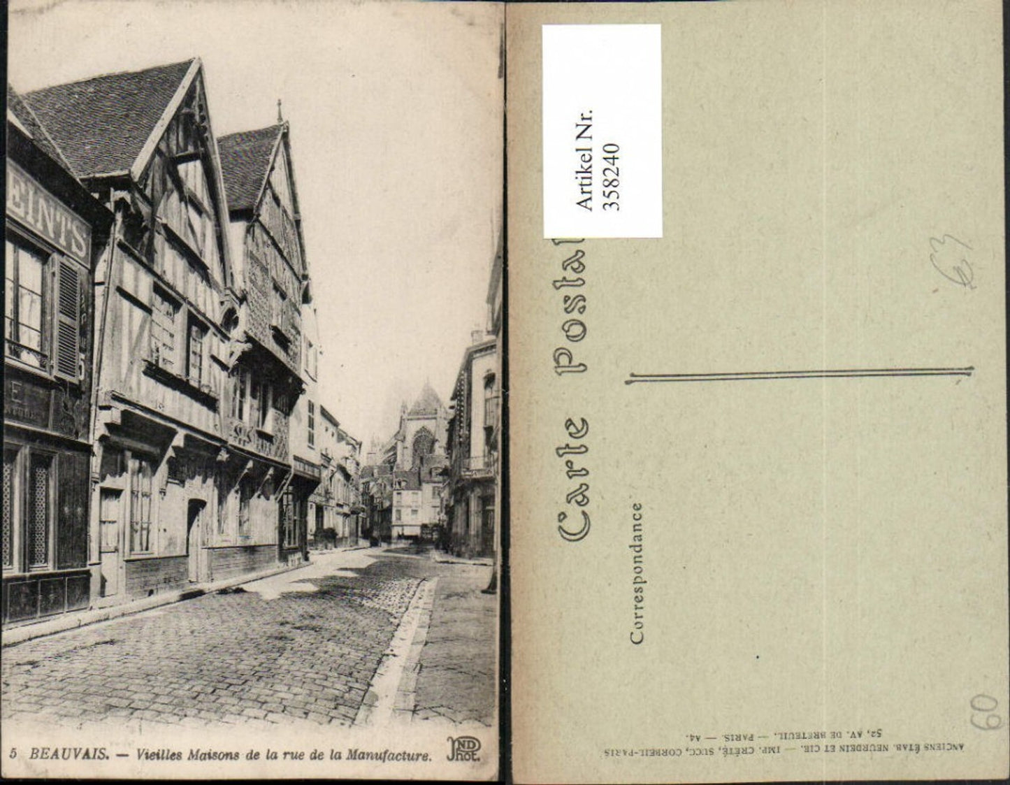 358240,Picardie Oise Beauvais Rue de la Manufacture Vieilles Maisons Straßenansicht