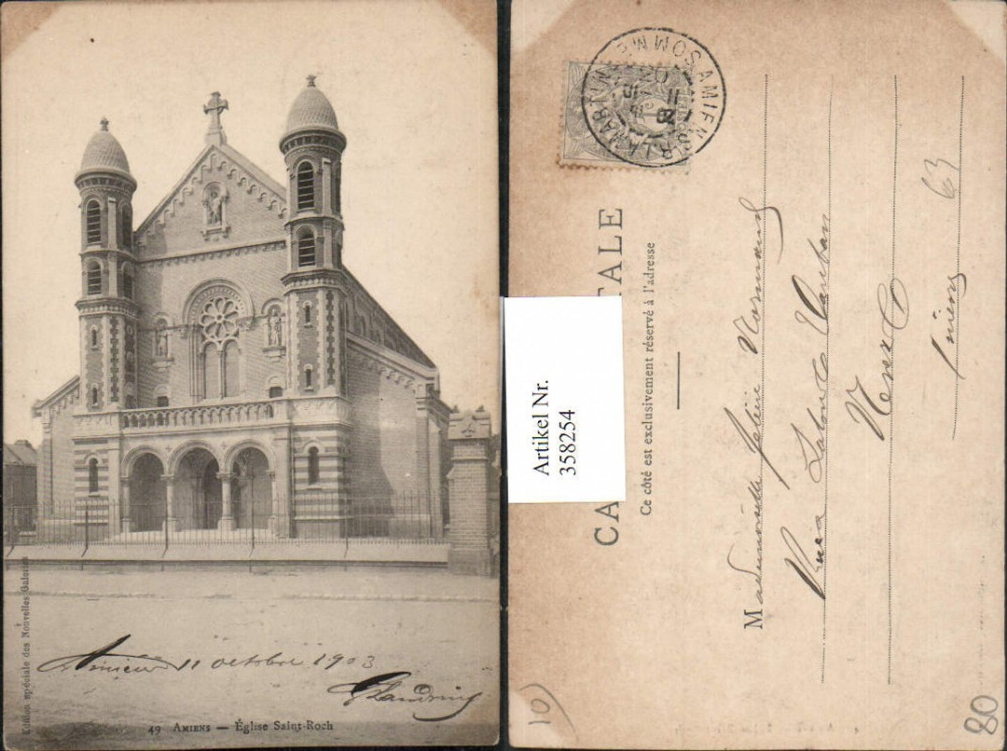 358254,Picardie Somme Amiens Eglise Saint-Roch Kirche