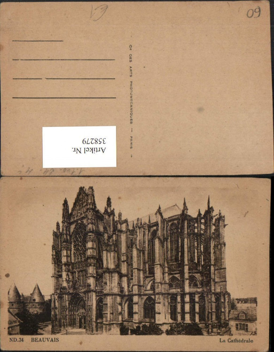 358279,Picardie Oise Beauvais La Cathedrale Kirche