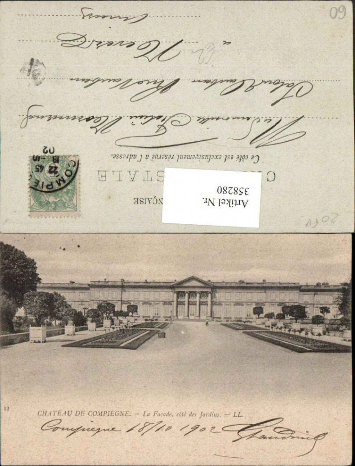 358280,Picardie Oise Chateau de Compiegne Schloss