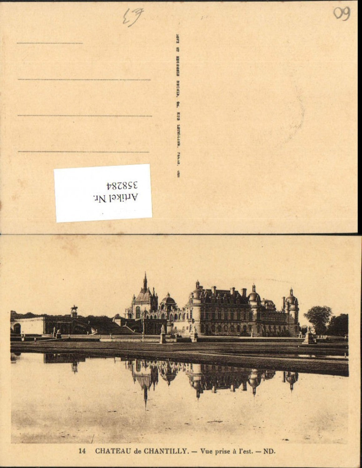 358284,Picardie Oise Chateau de Chantilly Vue prise a l'est Schloss