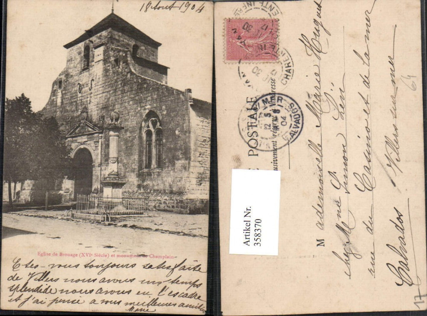 358370,Poitou-Charentes Charente-Maritime Brouage Eglise et Monument Champlain Kirche