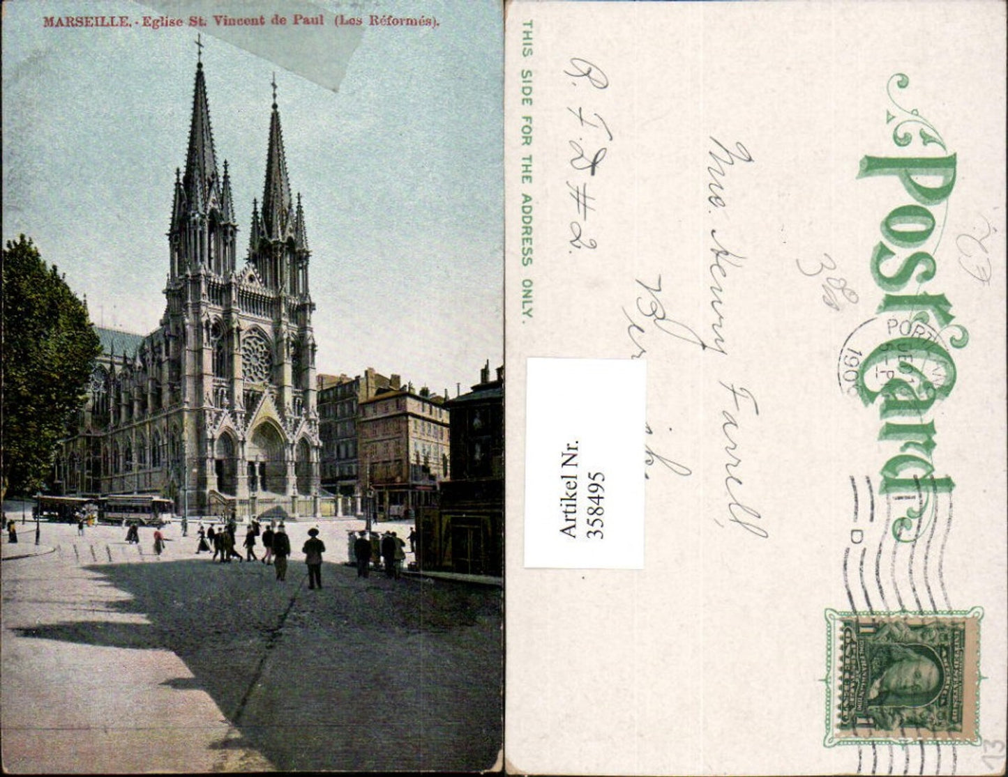 358495,Provence-Alpes-Cote-Azur Bouches-de-Rhone Marseille Eglise St. Vincent de Paul Kirche